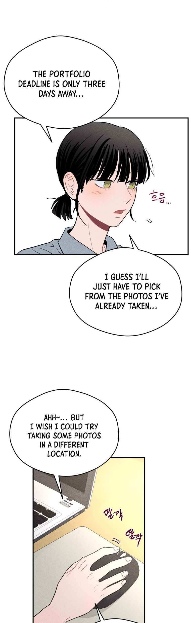 Chapter 48 - Page 7