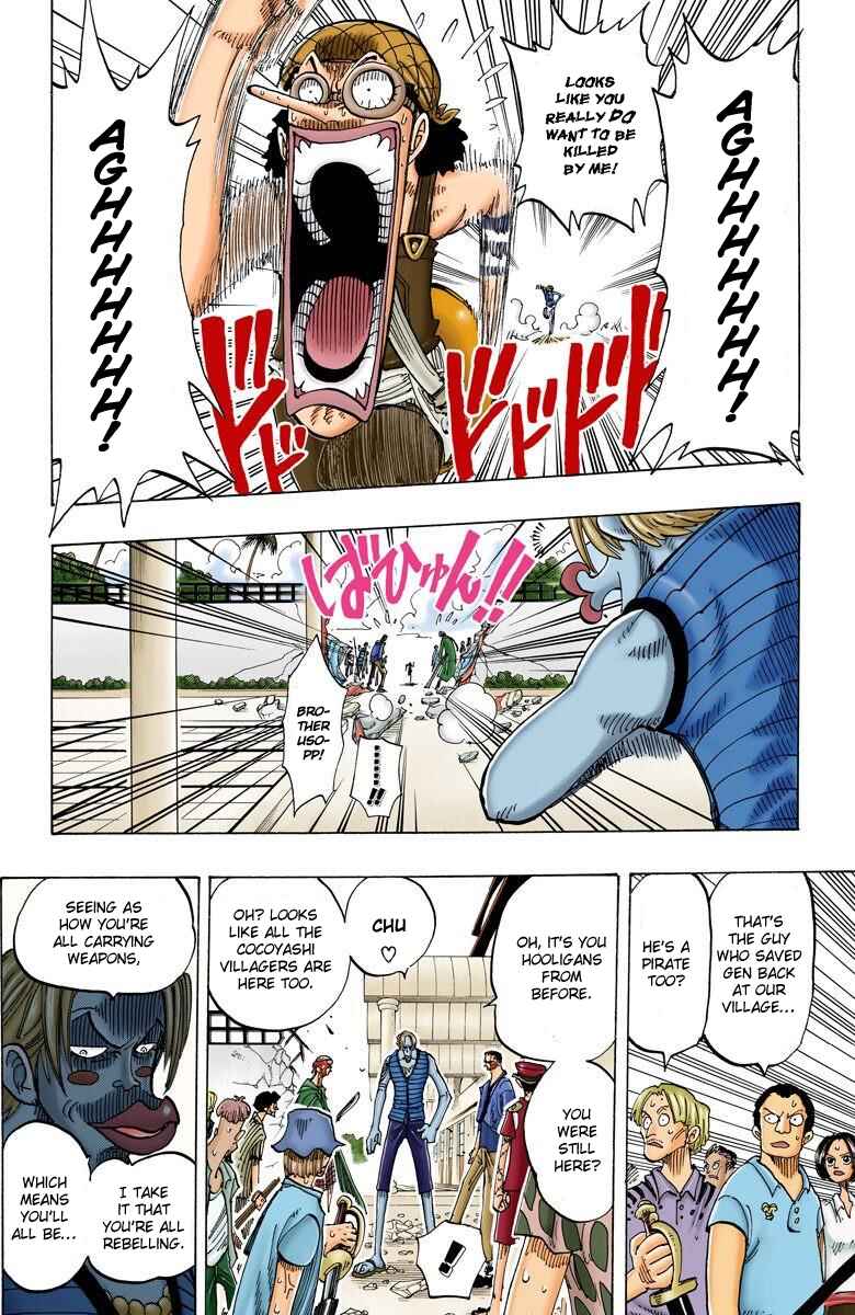 Chapter 83 - Page 13