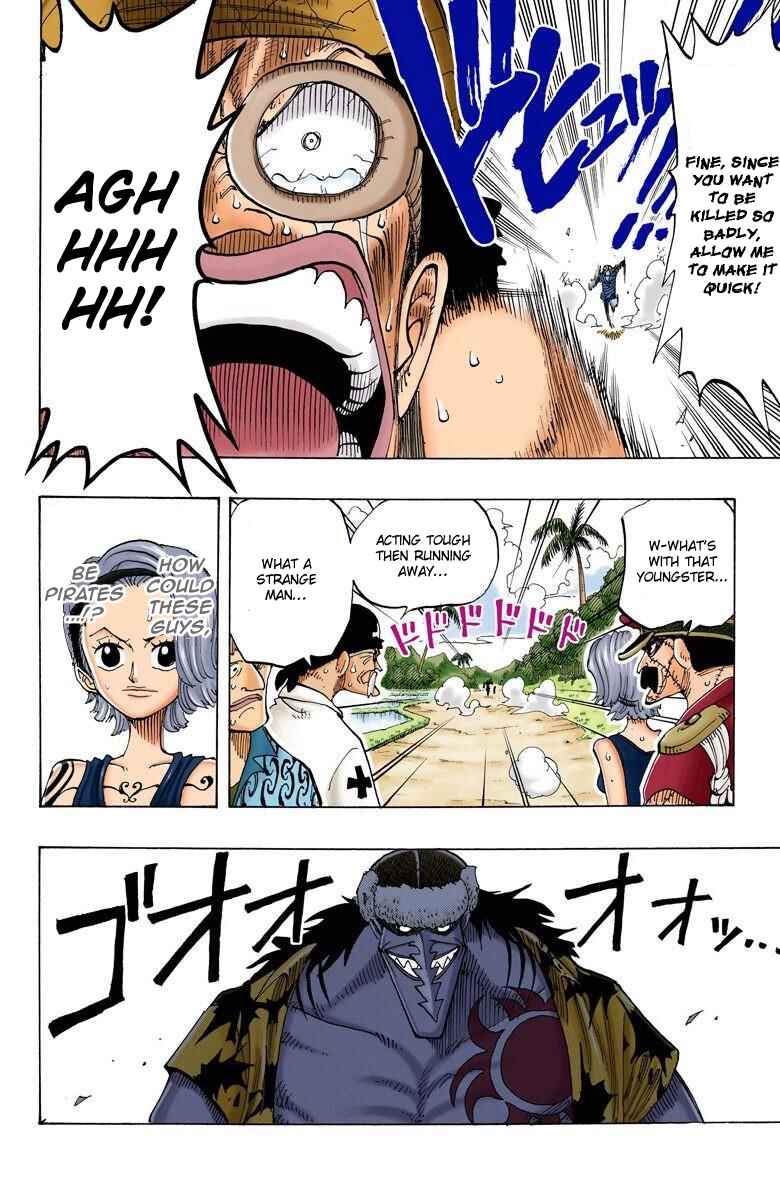 Chapter 83 - Page 15