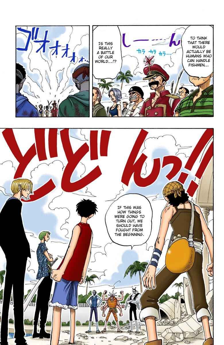 Chapter 83 - Page 4