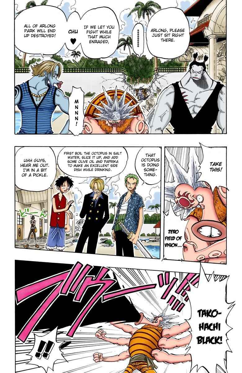 Chapter 83 - Page 5