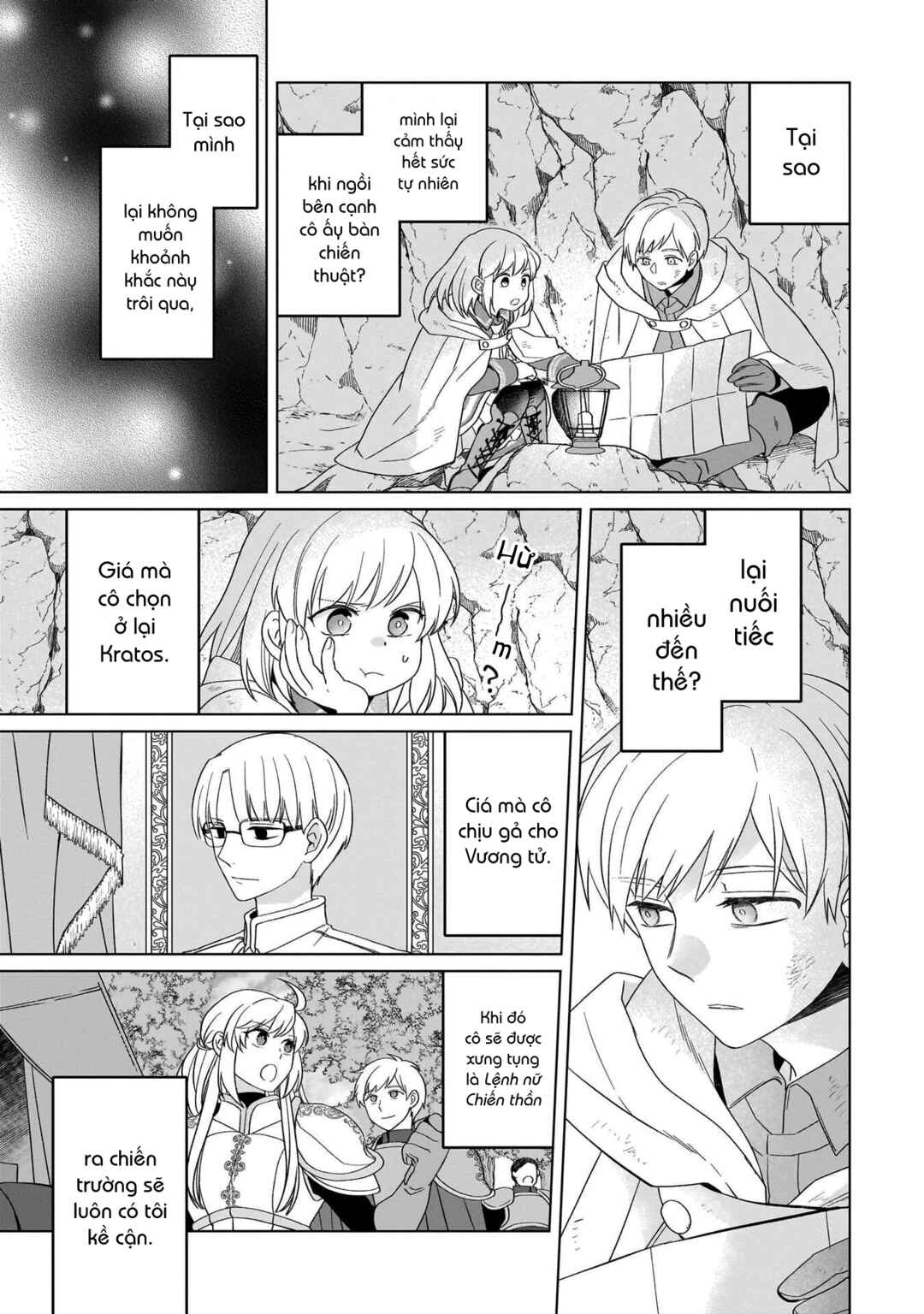 Chapter 29 - Page 16