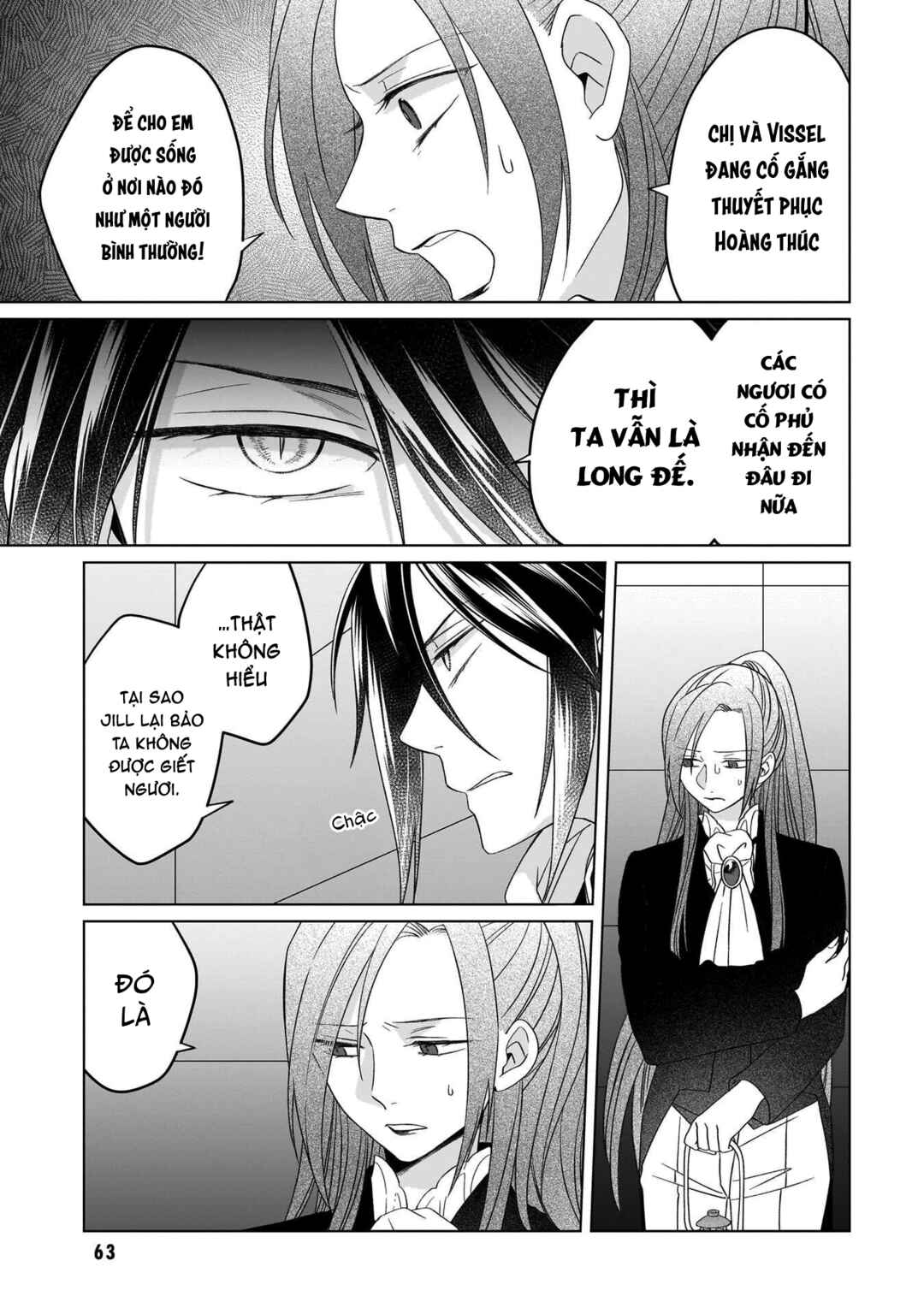 Chapter 29 - Page 20
