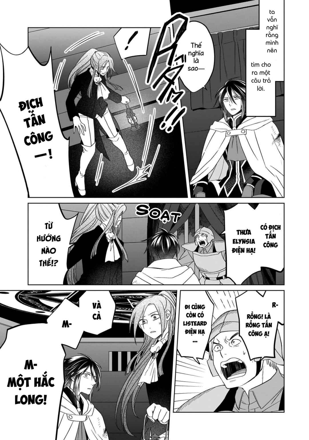 Chapter 29 - Page 24