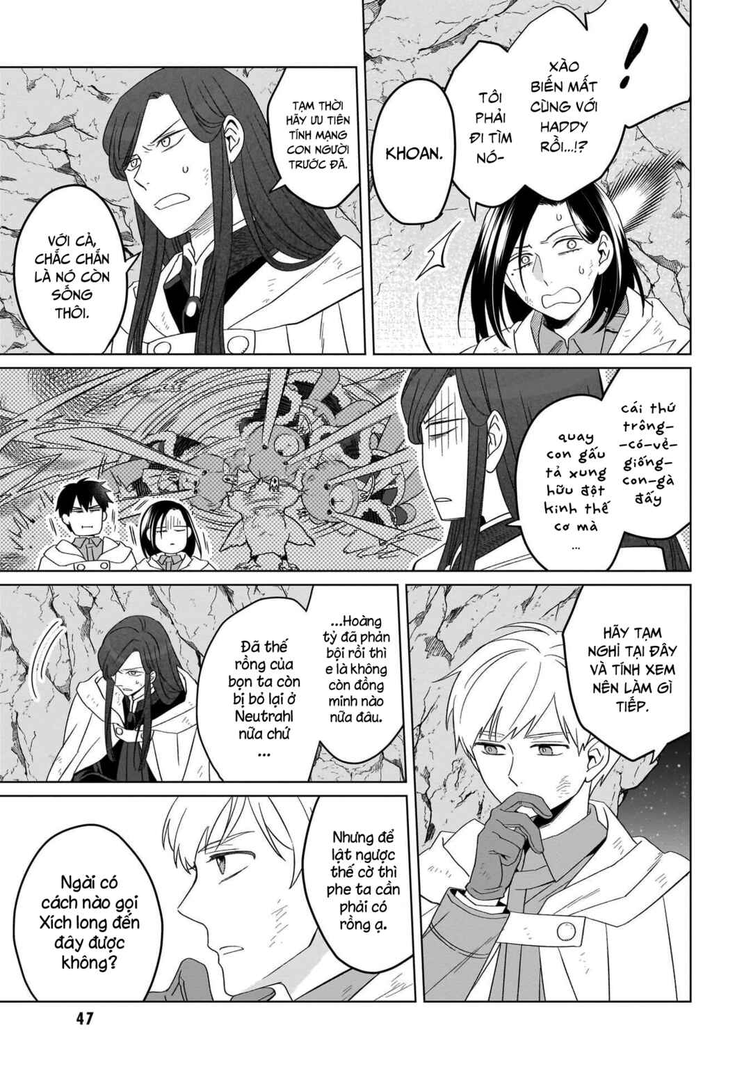 Chapter 29 - Page 4
