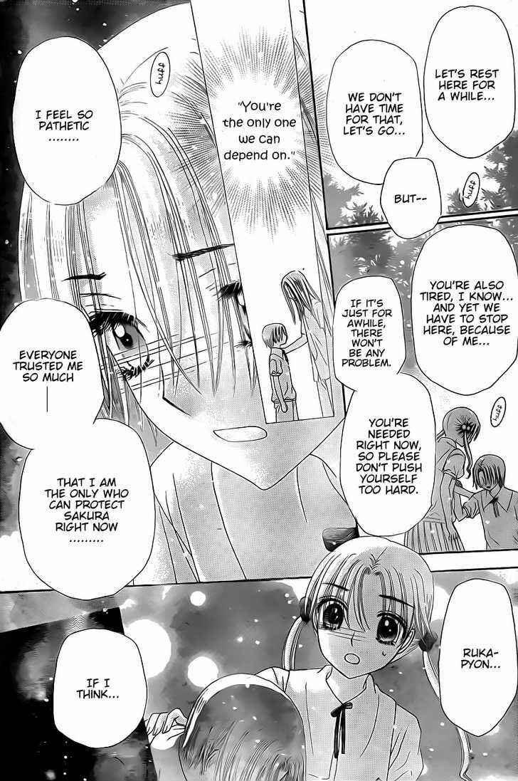 Chapter 134 - Page 11