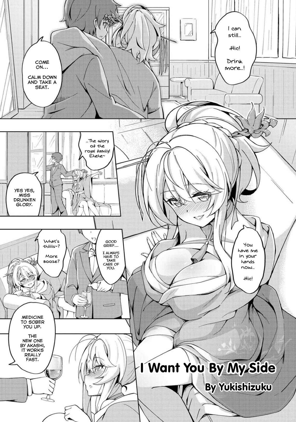 Chapter 67 - Page 1