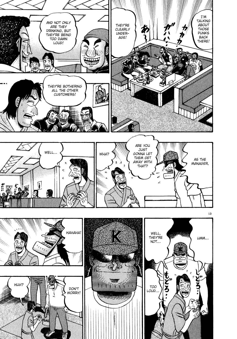 Chapter 63 - Page 13