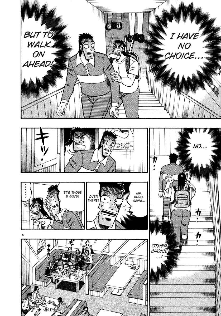 Chapter 63 - Page 6