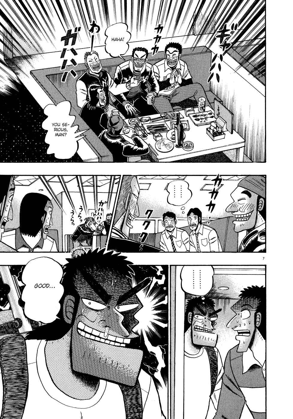 Chapter 63 - Page 7