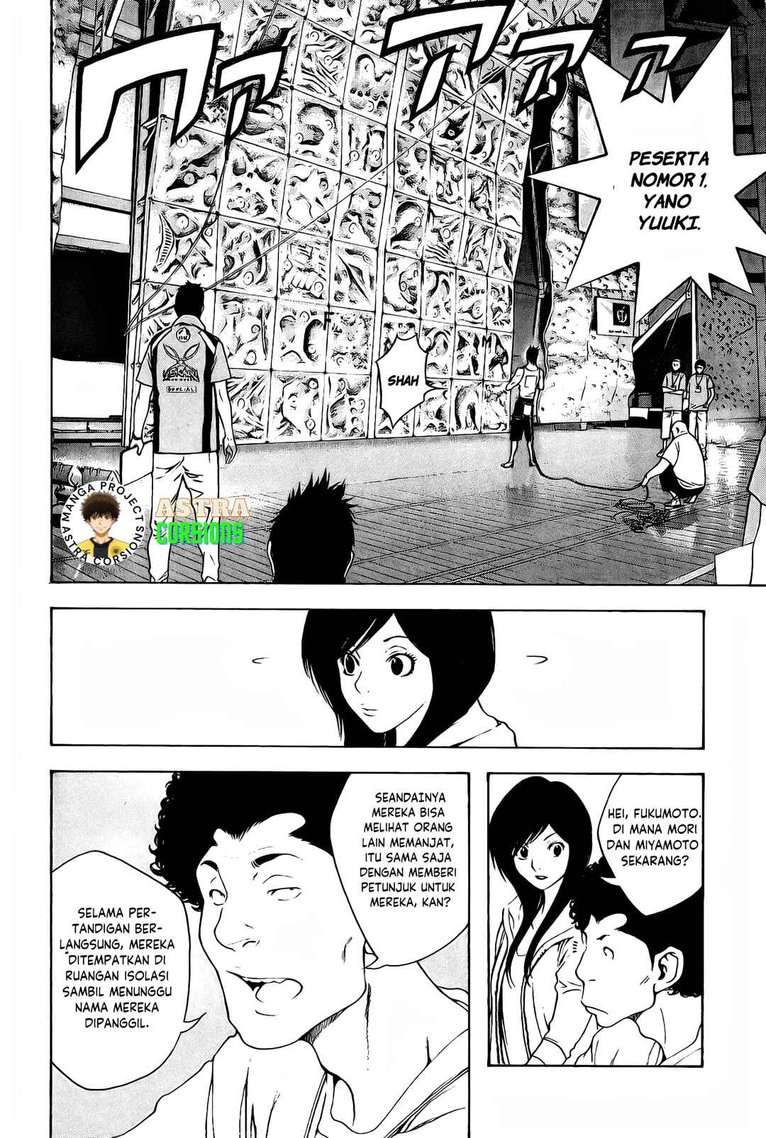 Chapter 7 - Page 3