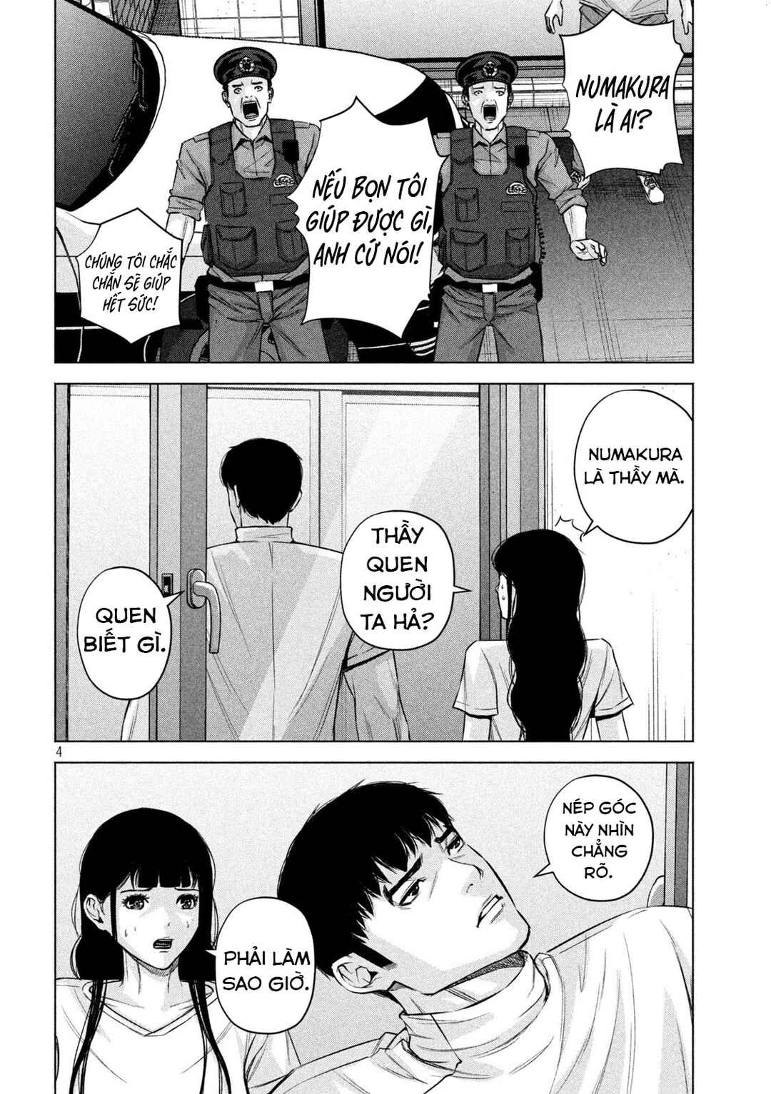 Chapter 82 - Page 5