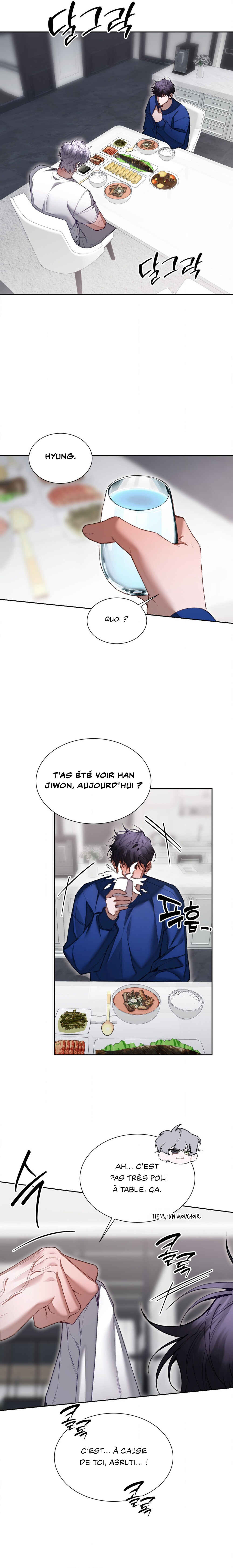 Chapter 21 - Page 8