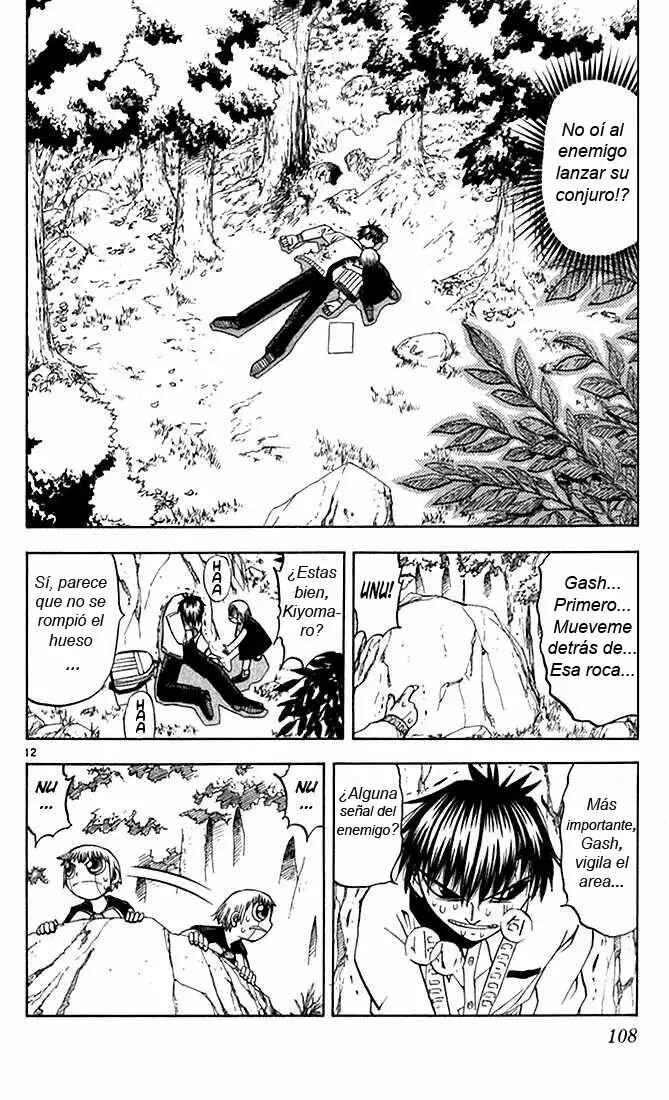 Chapter 80 - Page 12