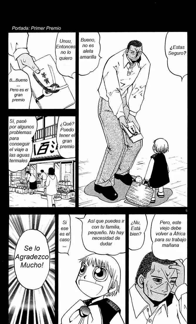 Chapter 80 - Page 5