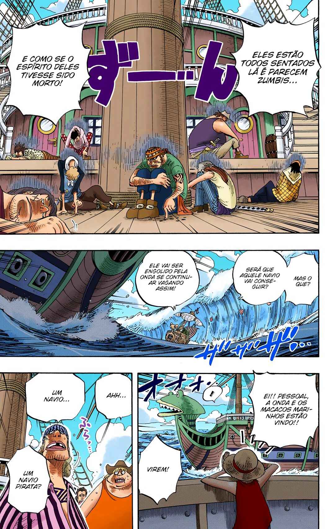 Chapter 304 - Page 6