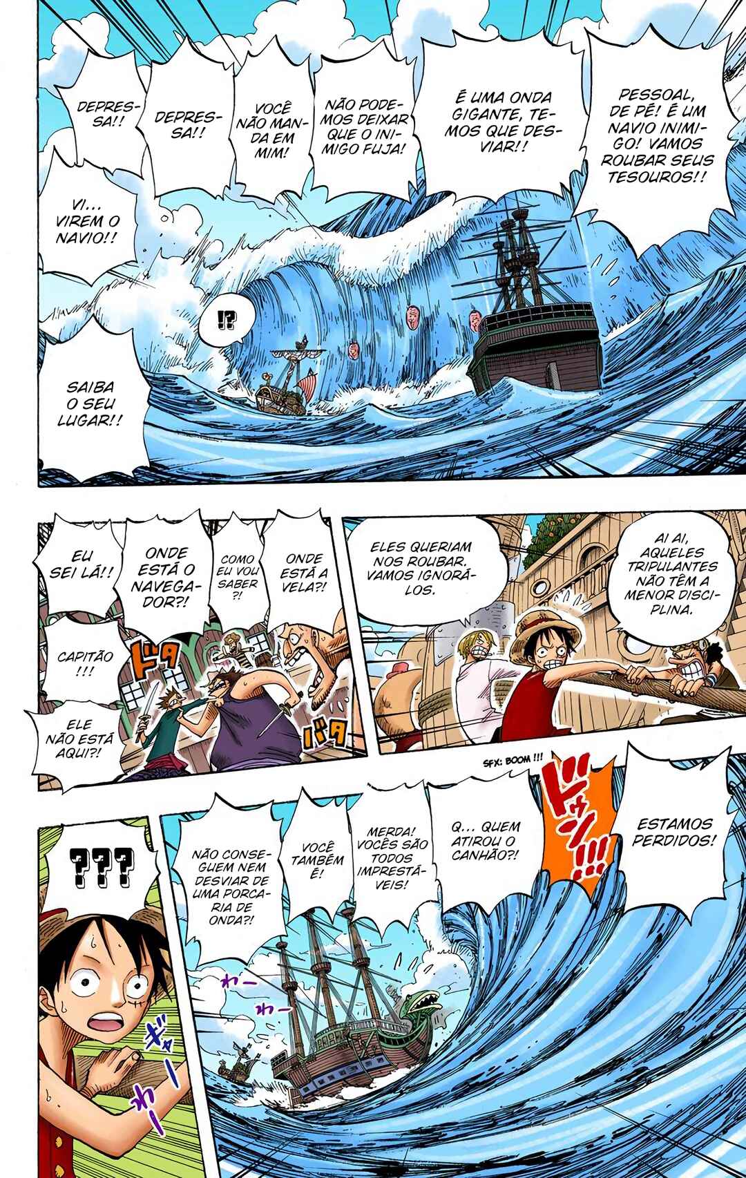 Chapter 304 - Page 7