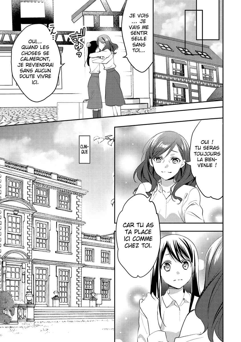 Chapter 16 - Page 13