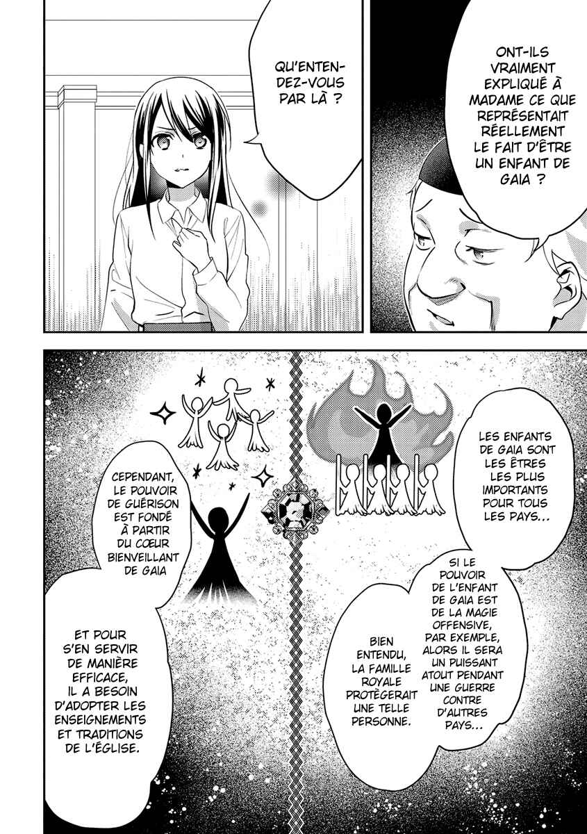 Chapter 16 - Page 18