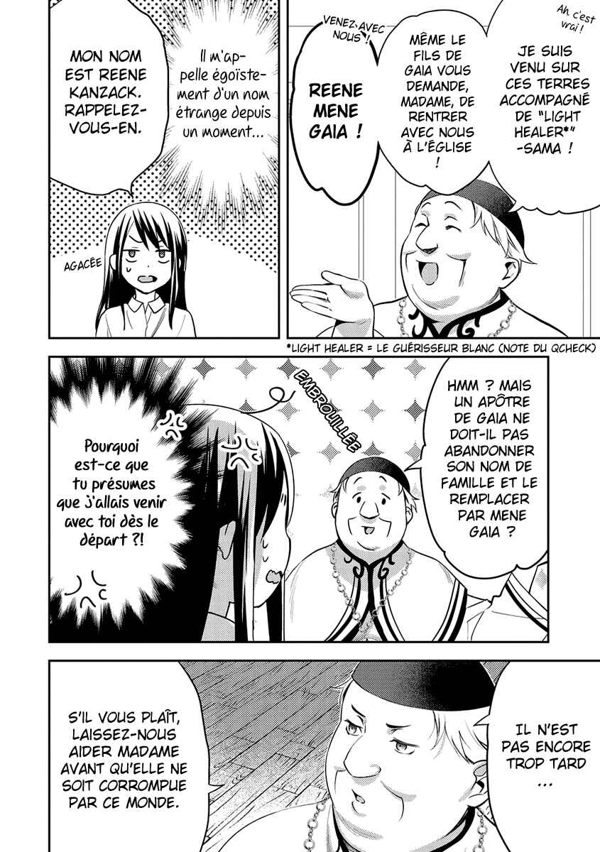 Chapter 16 - Page 20
