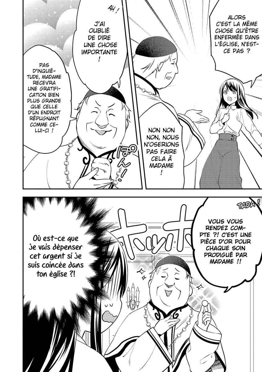 Chapter 16 - Page 28