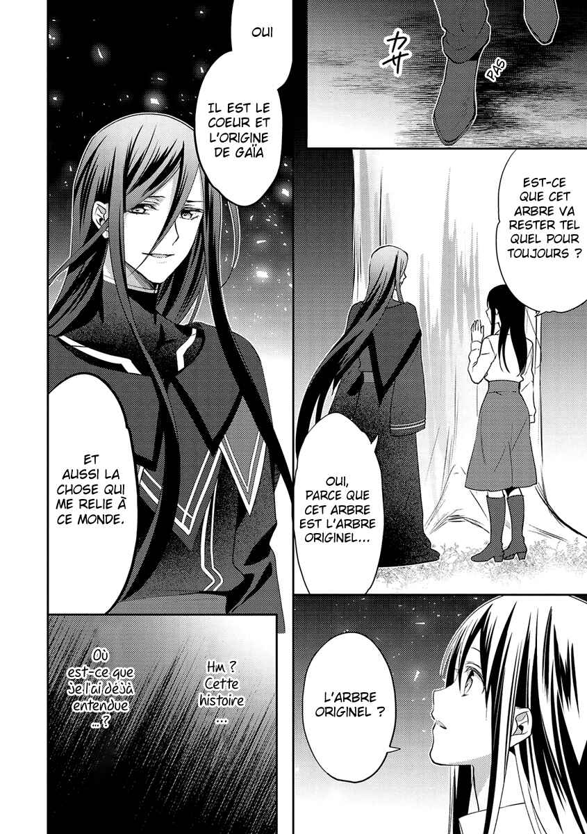 Chapter 16 - Page 8