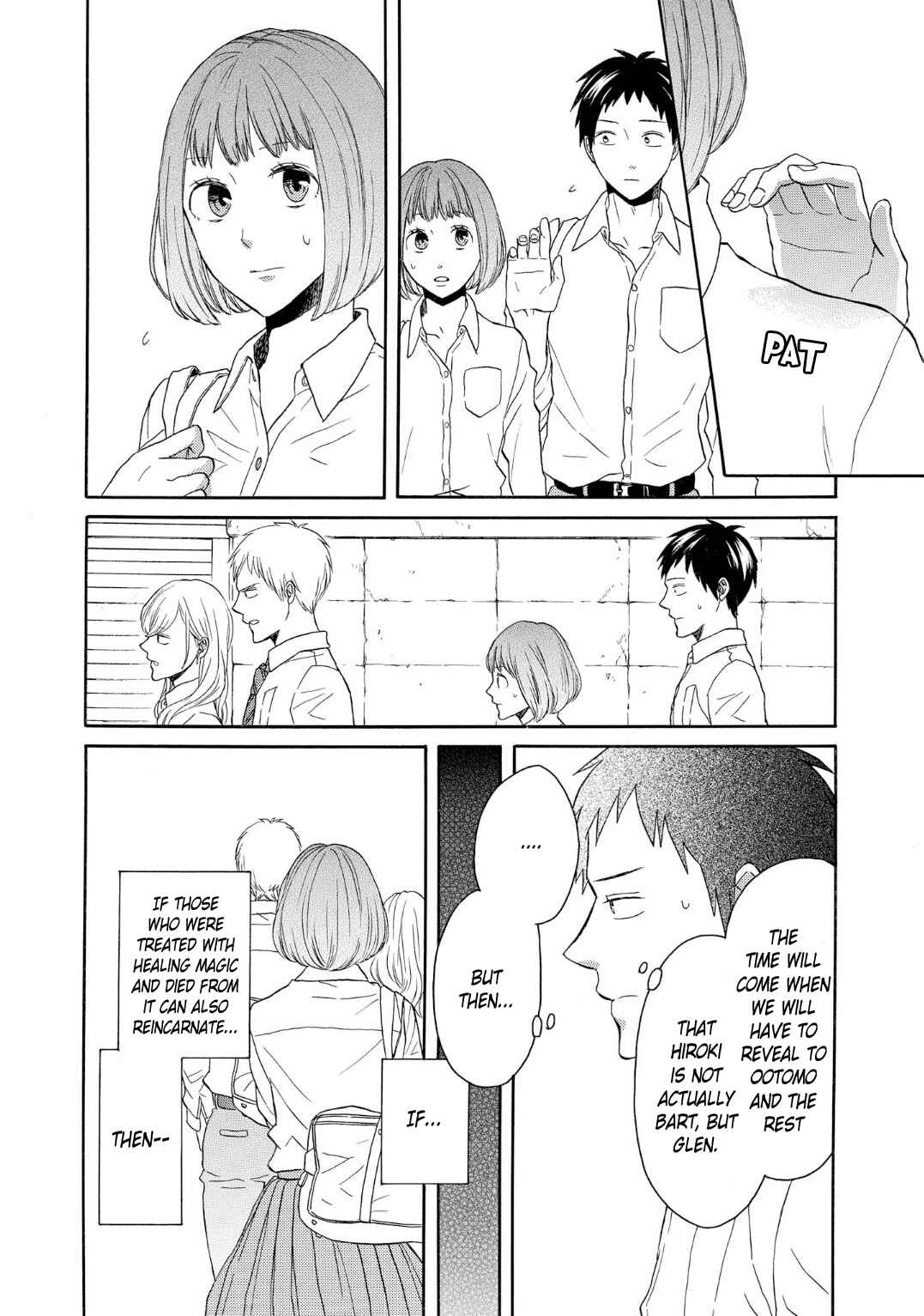 Chapter 89 - Page 15