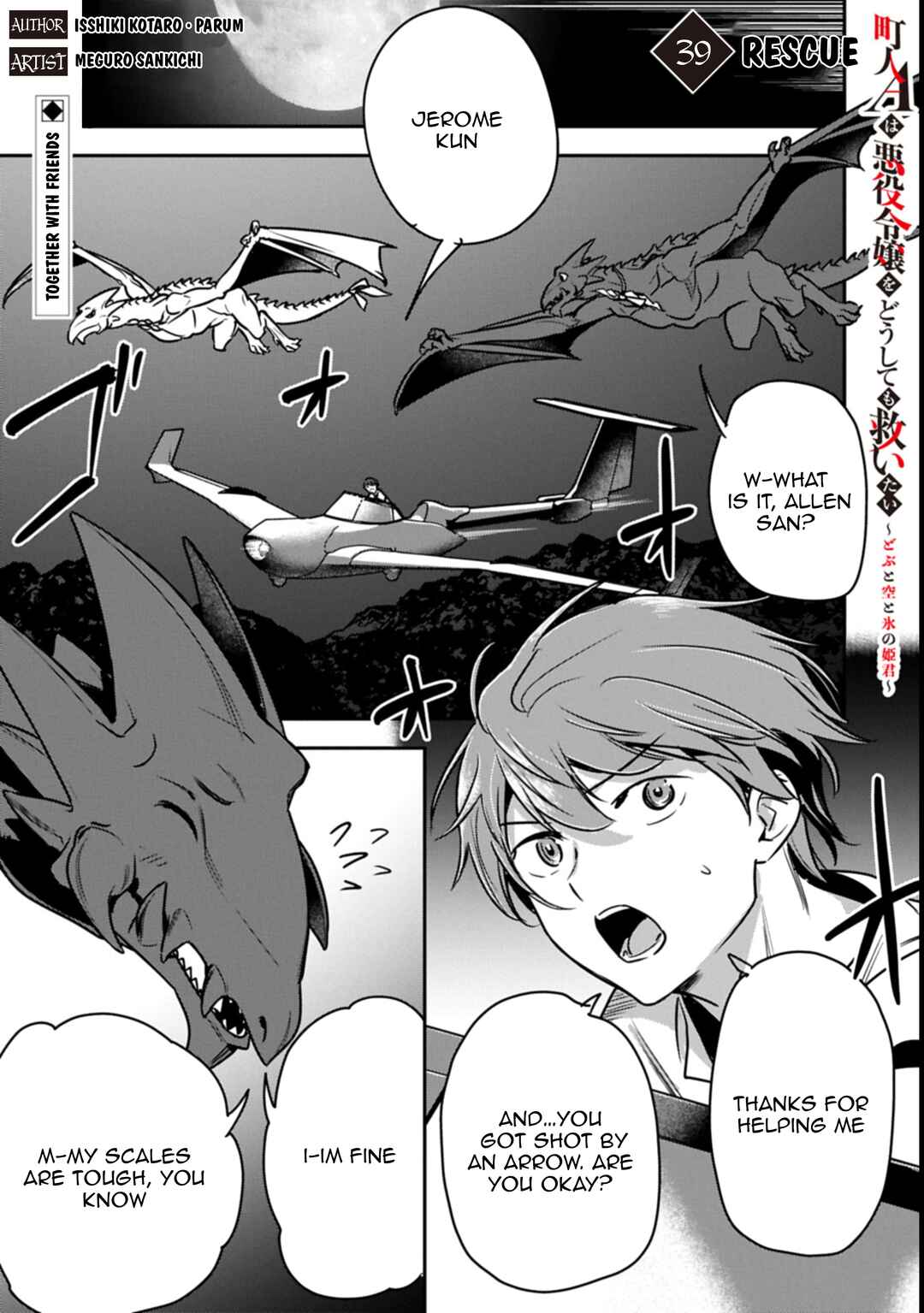 Chapter 39.1 - Page 2