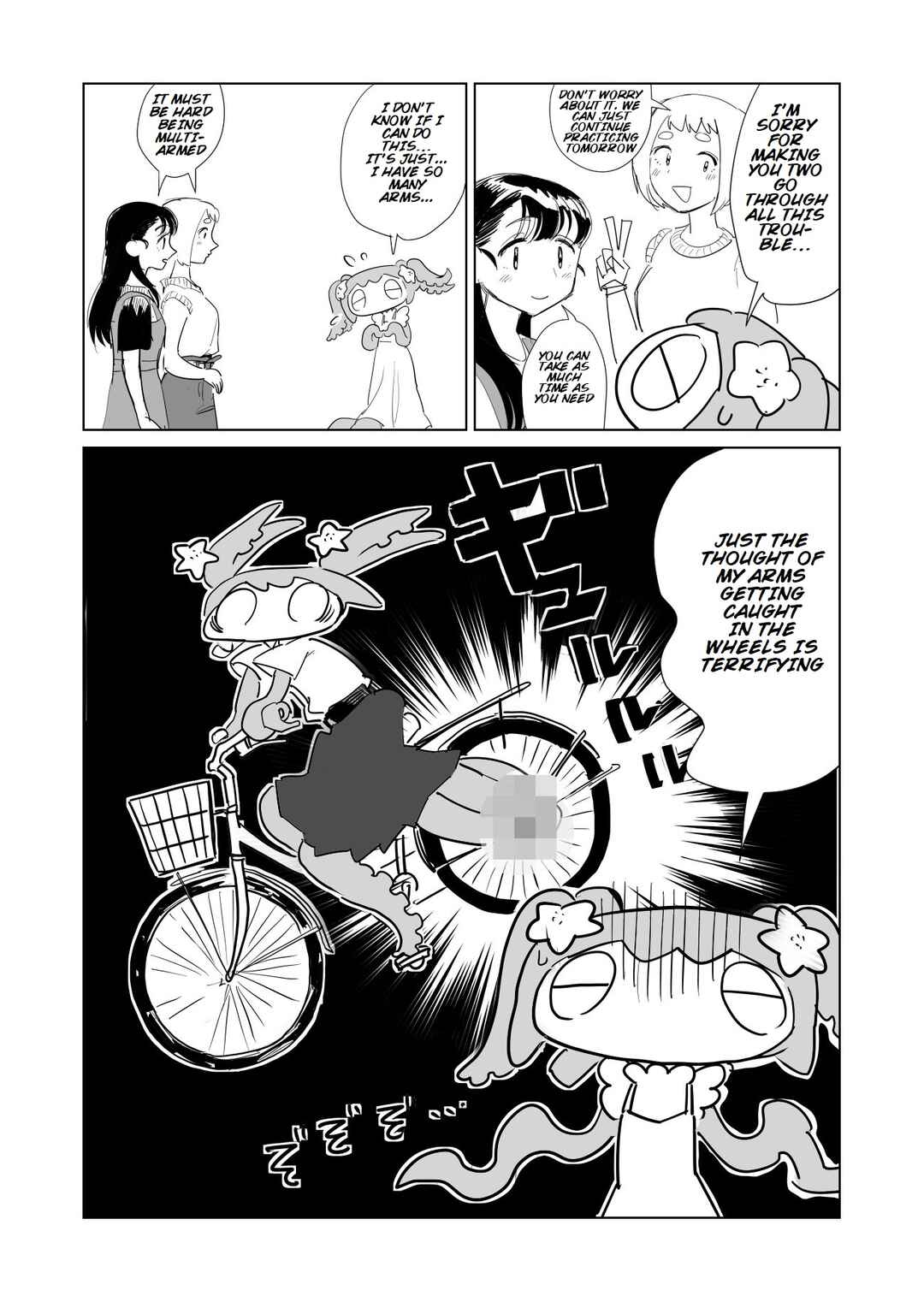 Chapter 7 - Page 11