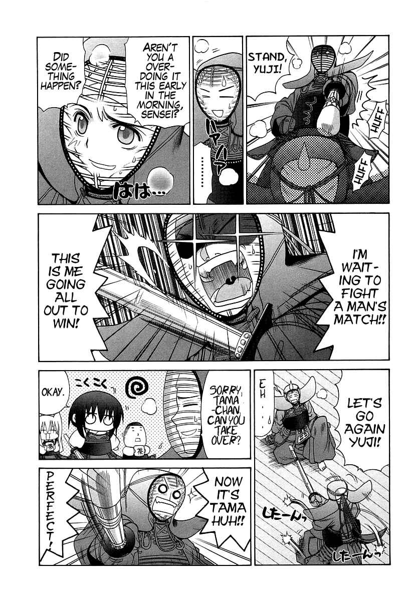Chapter 63 - Page 23