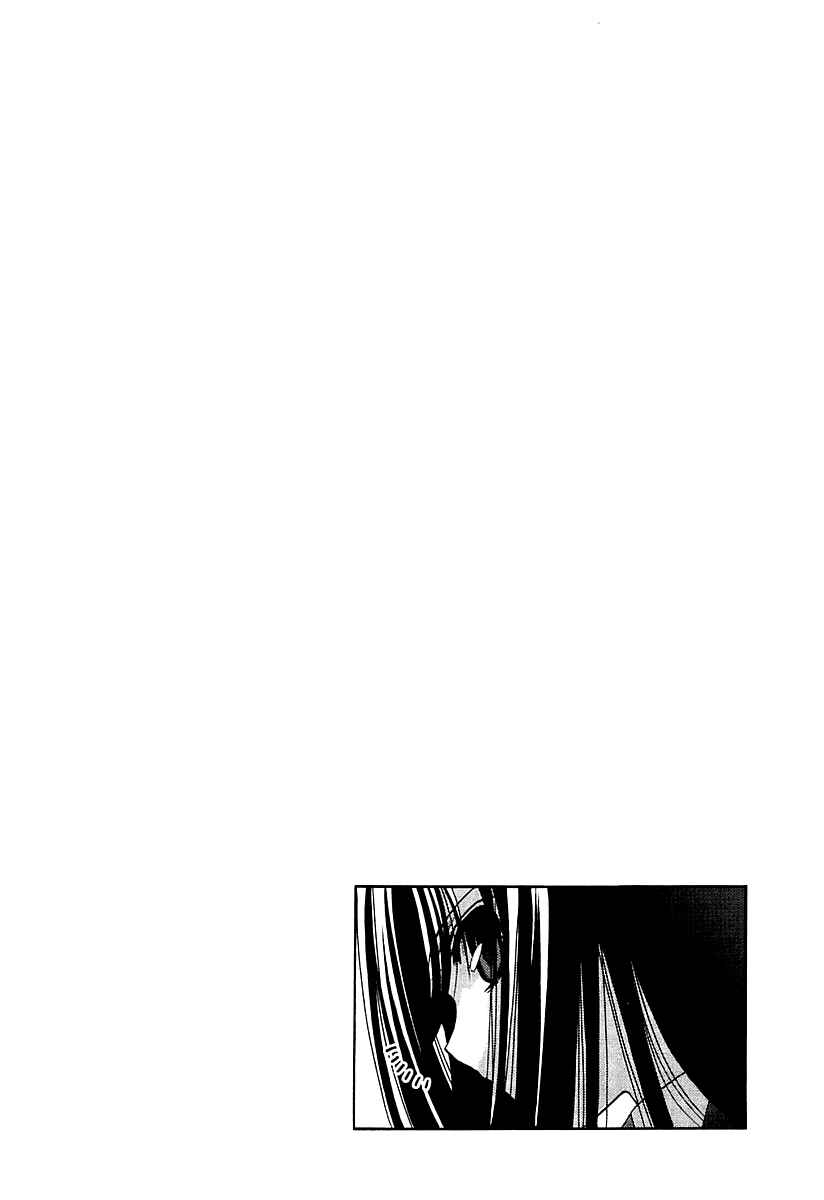 Chapter 63 - Page 26