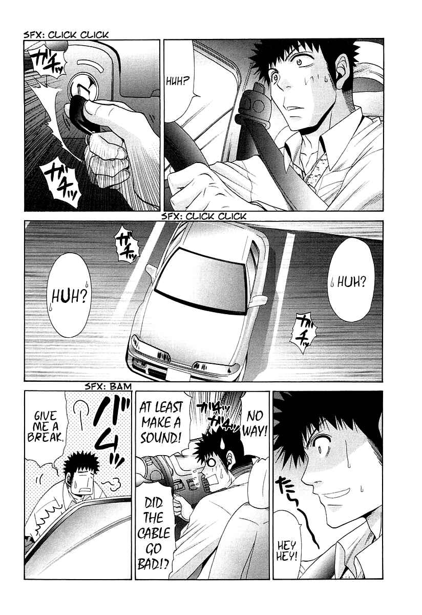 Chapter 63 - Page 3