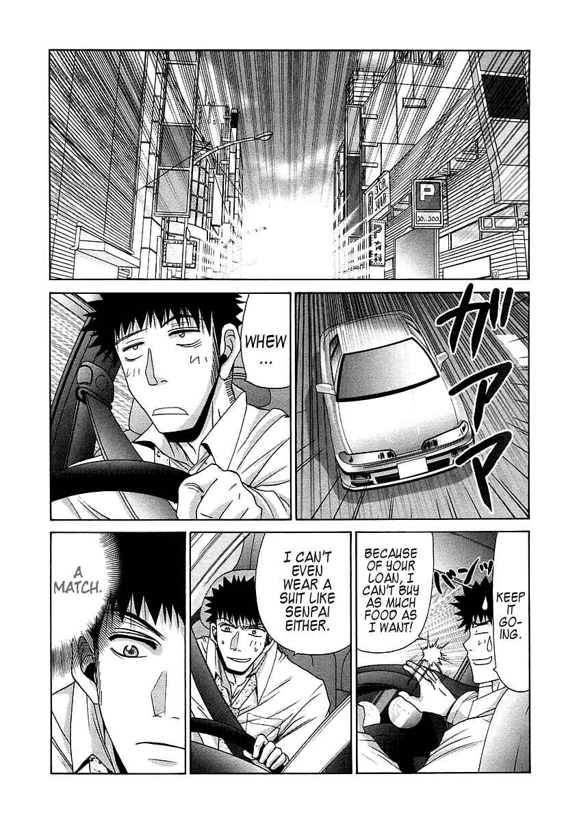 Chapter 63 - Page 6