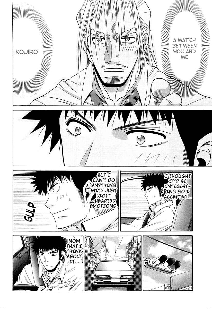 Chapter 63 - Page 7