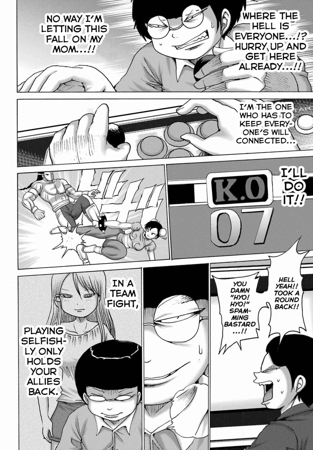 Chapter 52 - Page 12
