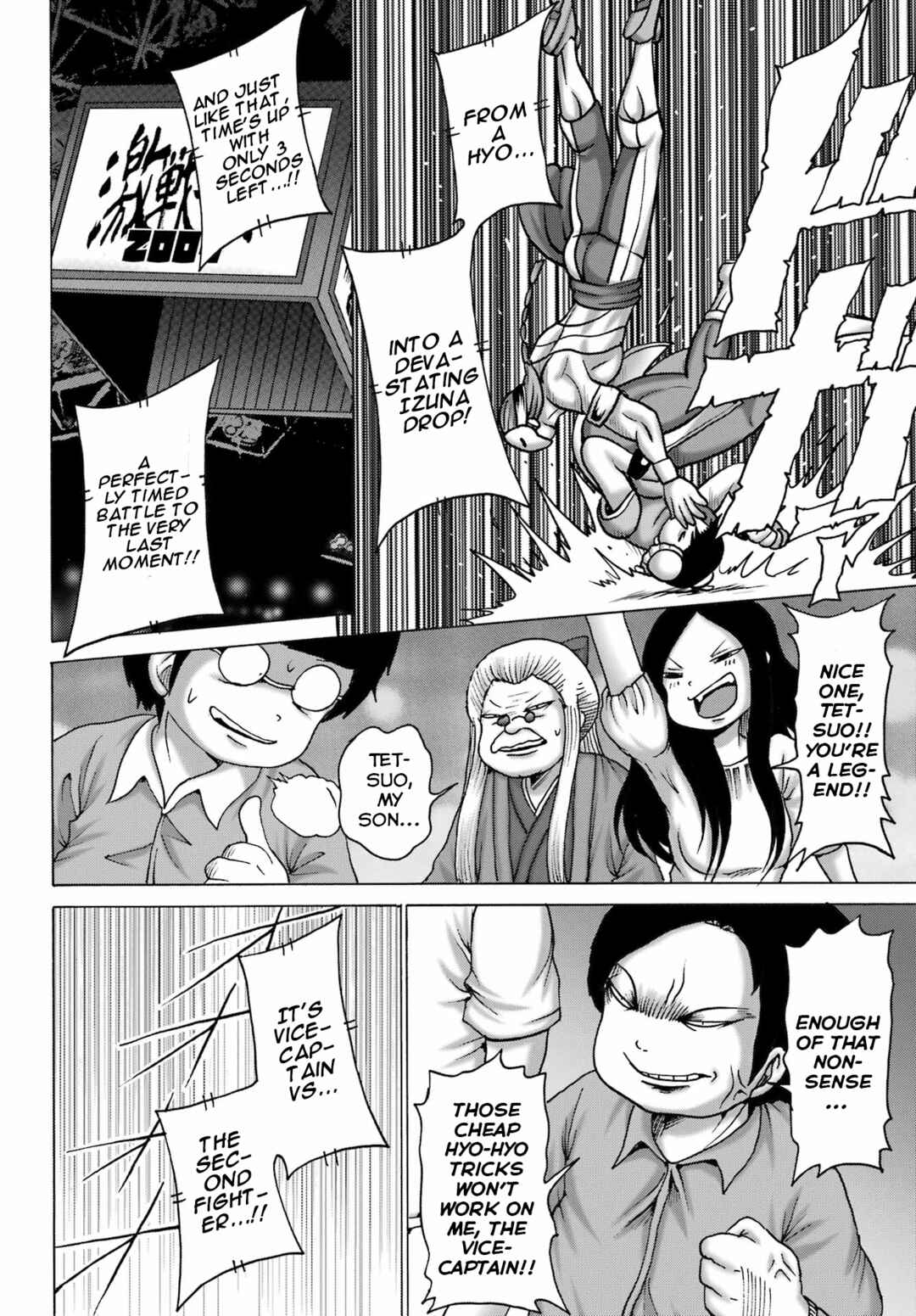 Chapter 52 - Page 14