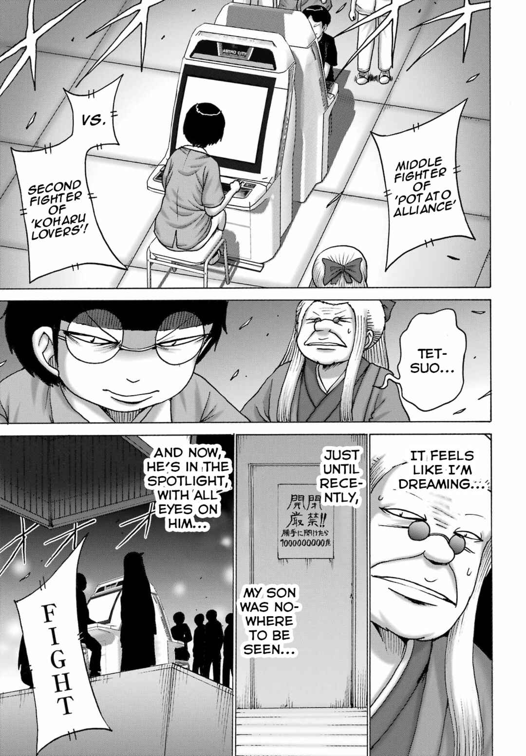 Chapter 52 - Page 7