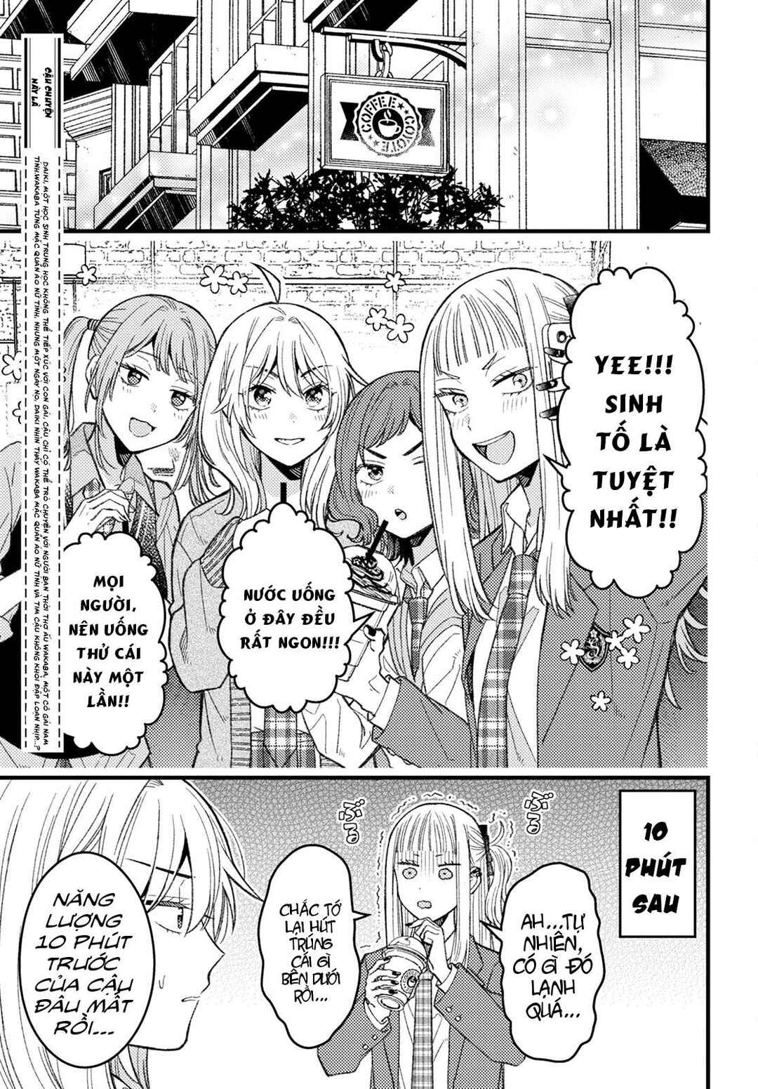 Chapter 6 - Page 3