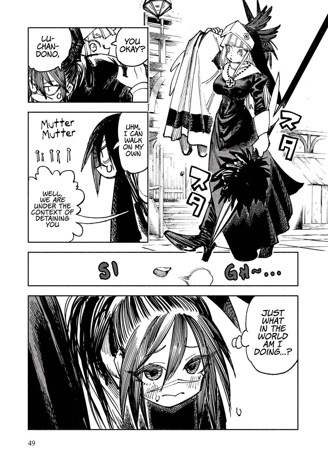 Chapter 11 - Page 5