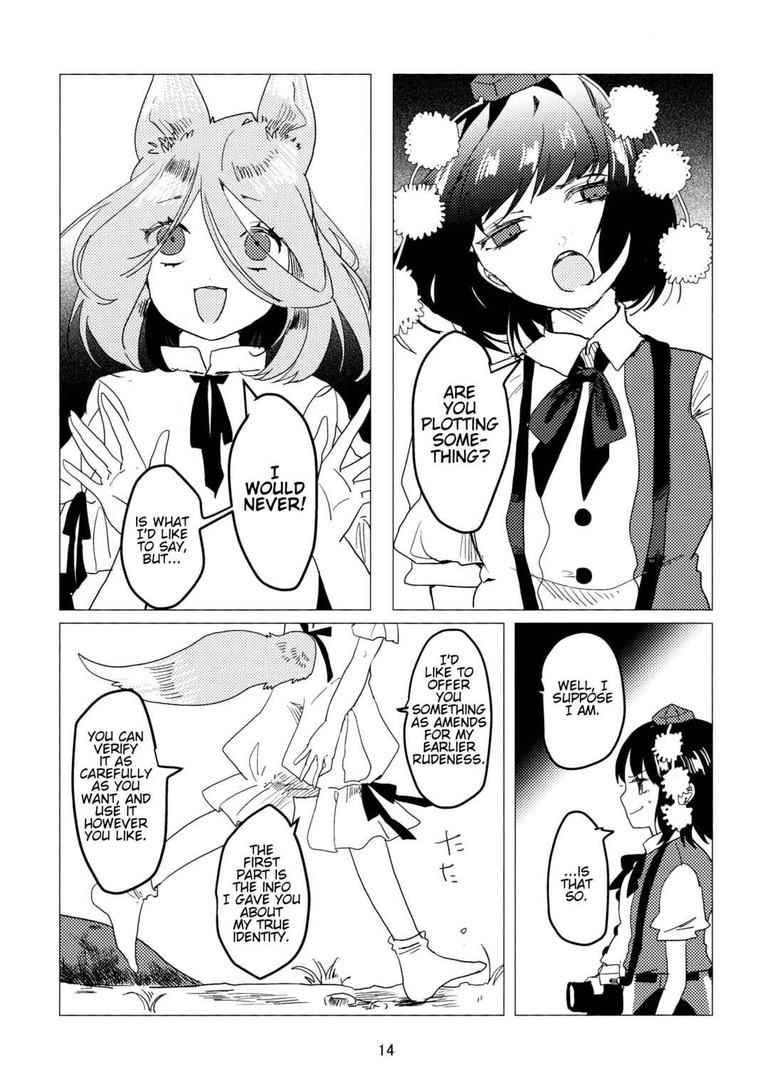 Chapter ? - Page 13