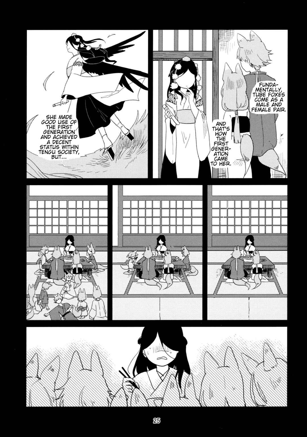 Chapter ? - Page 24