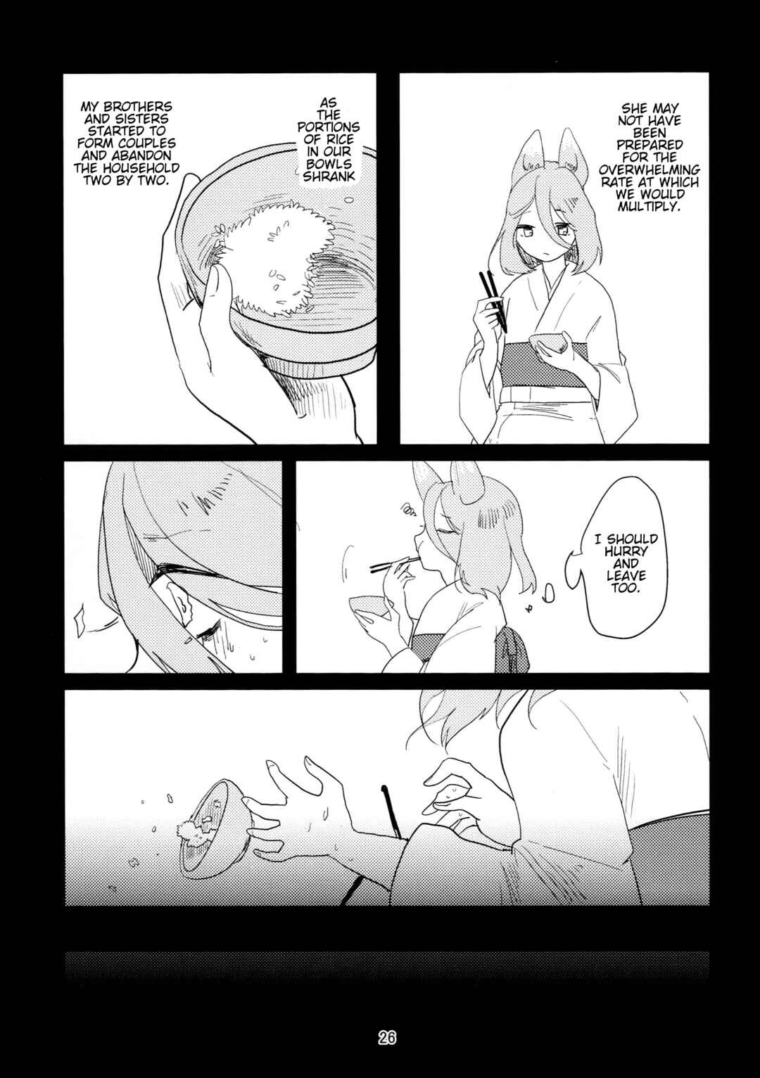 Chapter ? - Page 25