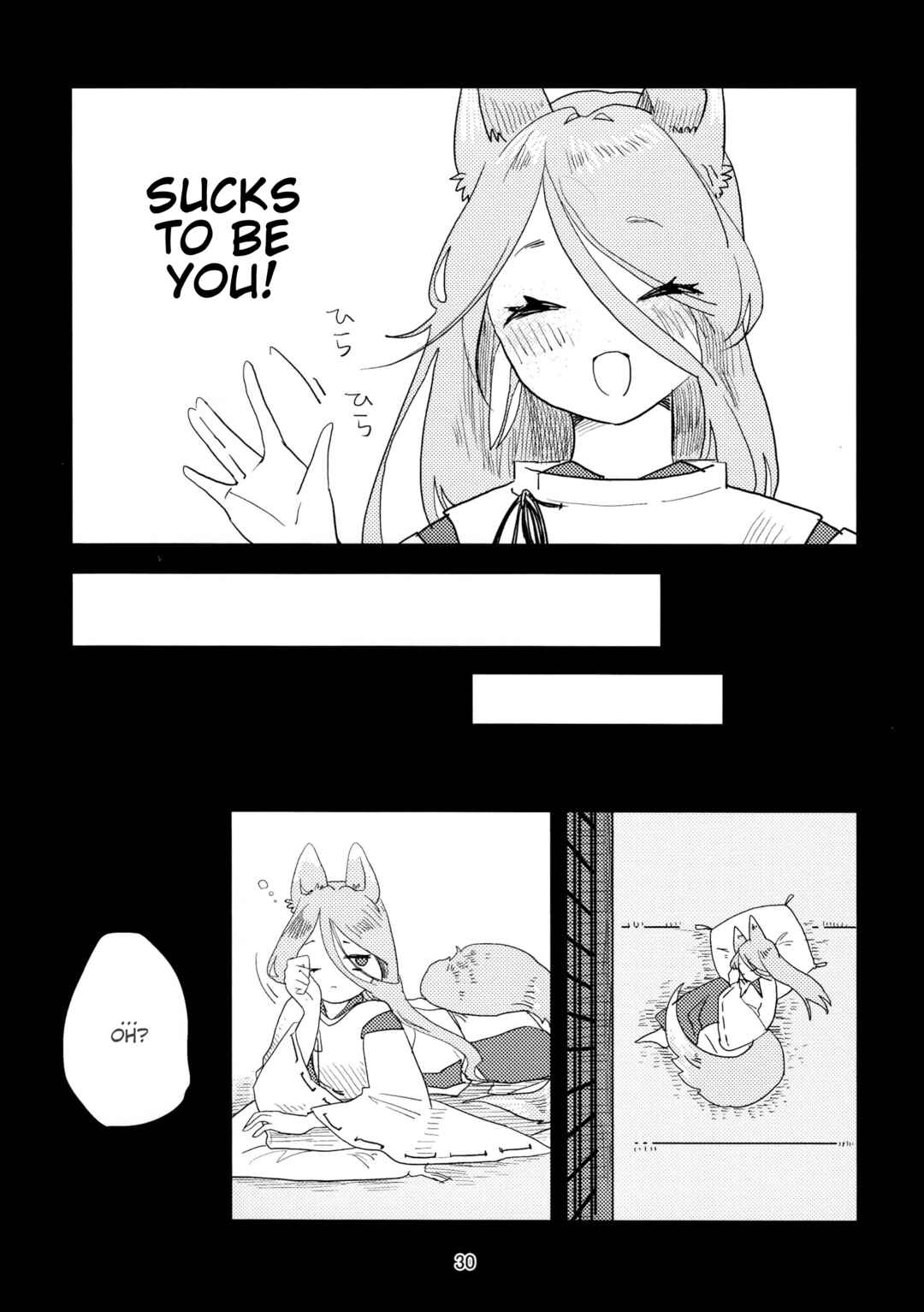 Chapter ? - Page 29