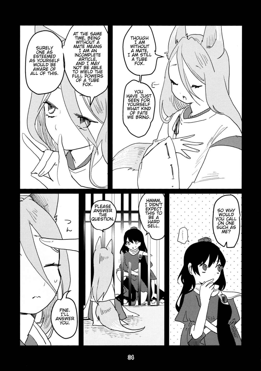 Chapter ? - Page 33