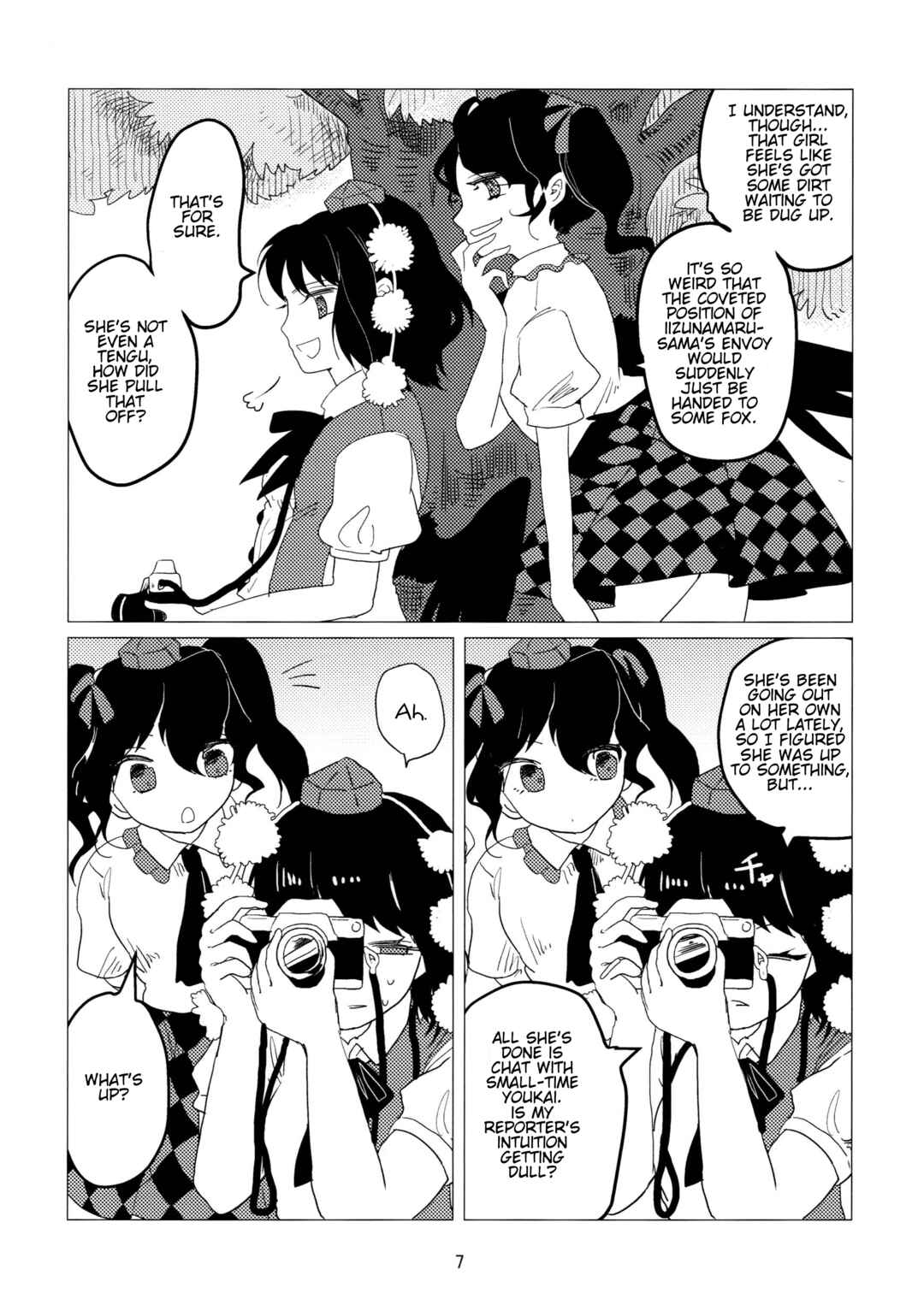 Chapter ? - Page 6
