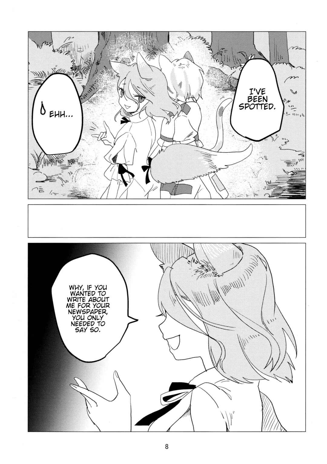 Chapter ? - Page 7