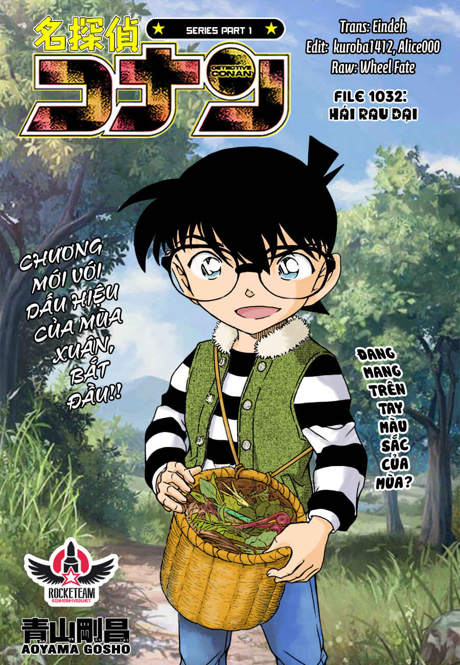 Chapter 1032 - Page 1