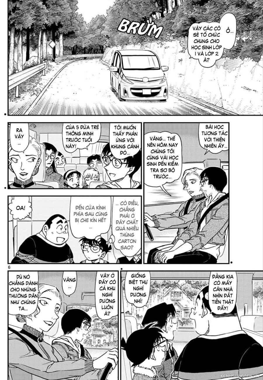 Chapter 1032 - Page 7