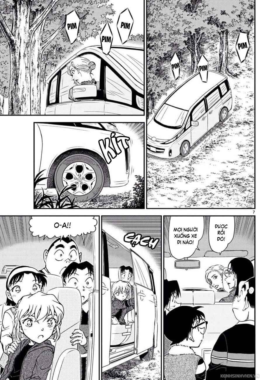 Chapter 1032 - Page 8