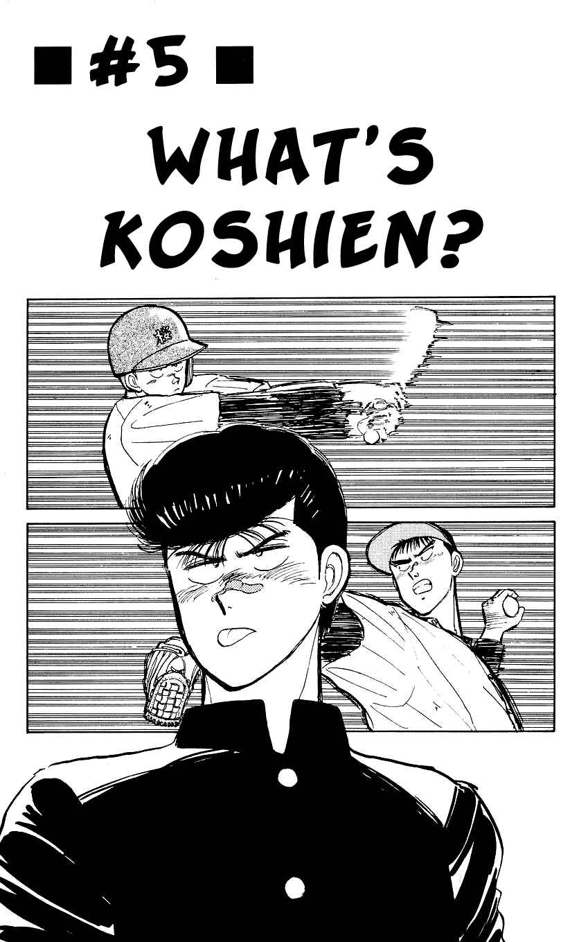 Chapter 5 - Page 1